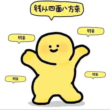 小糖包的家（硬装）