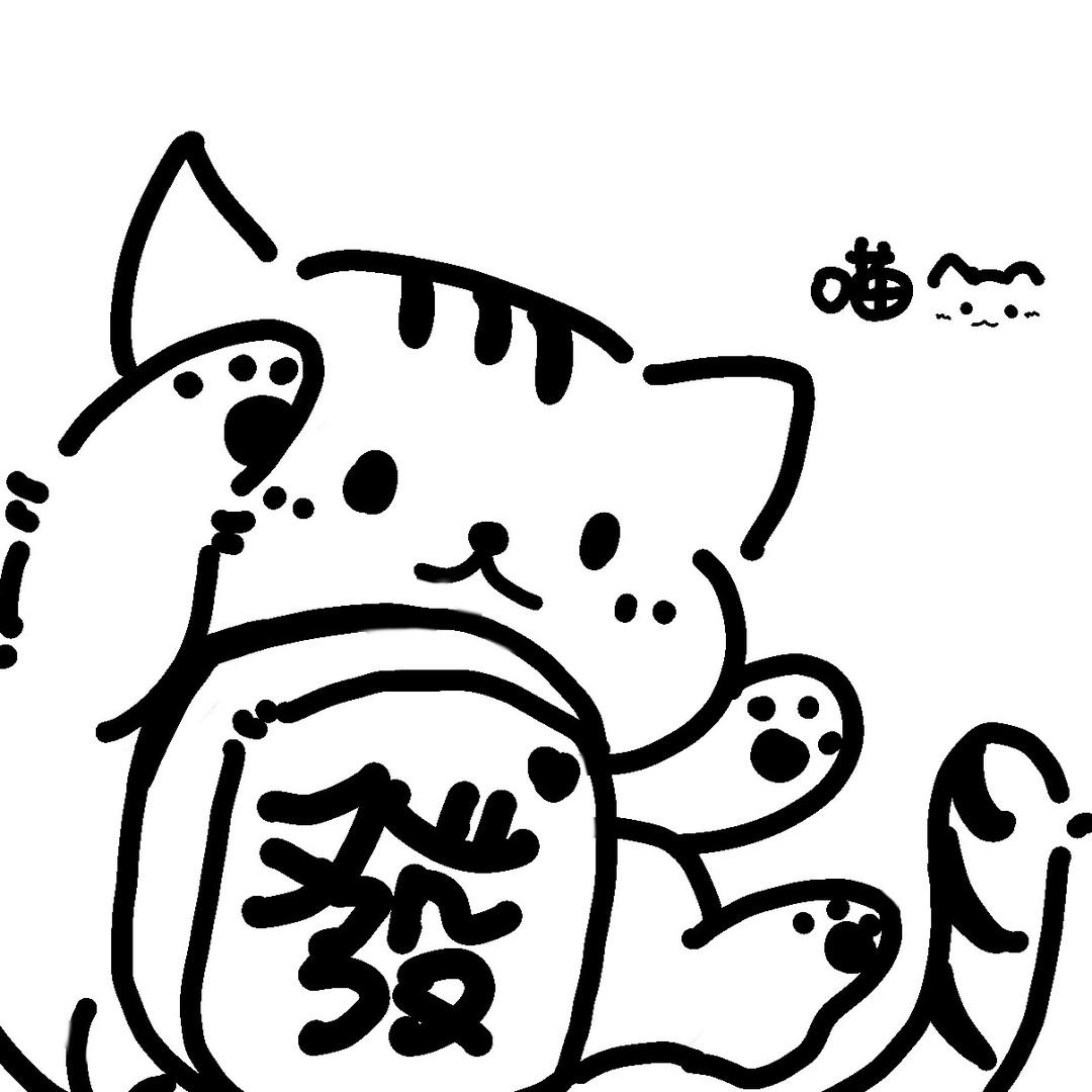 橘橘猫🐾