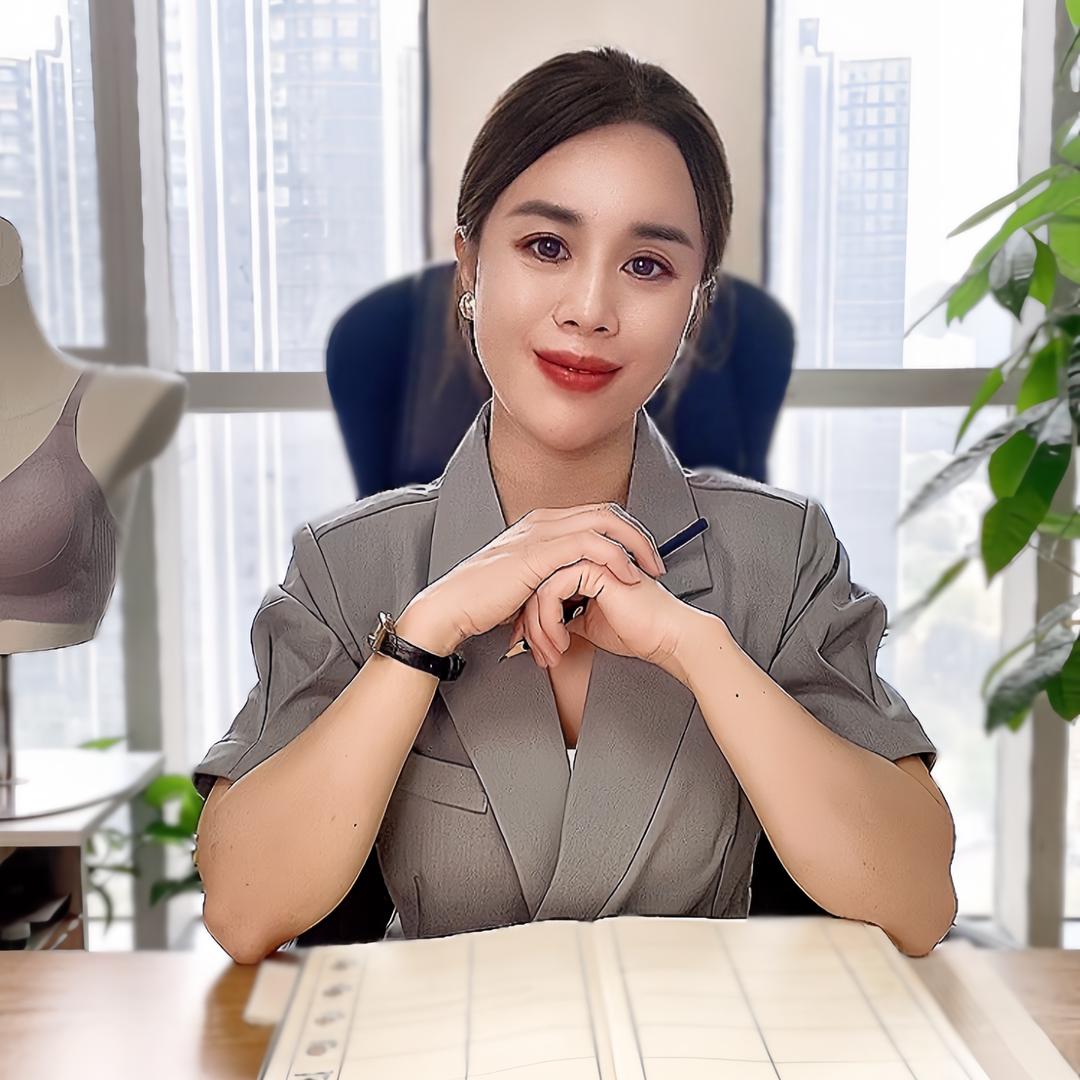 中山盈彩内衣有限公司