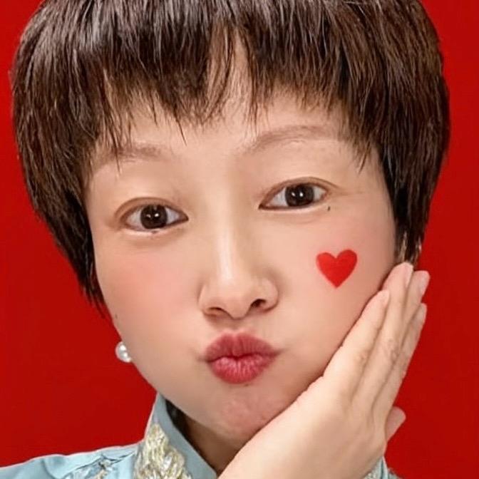 开心吖