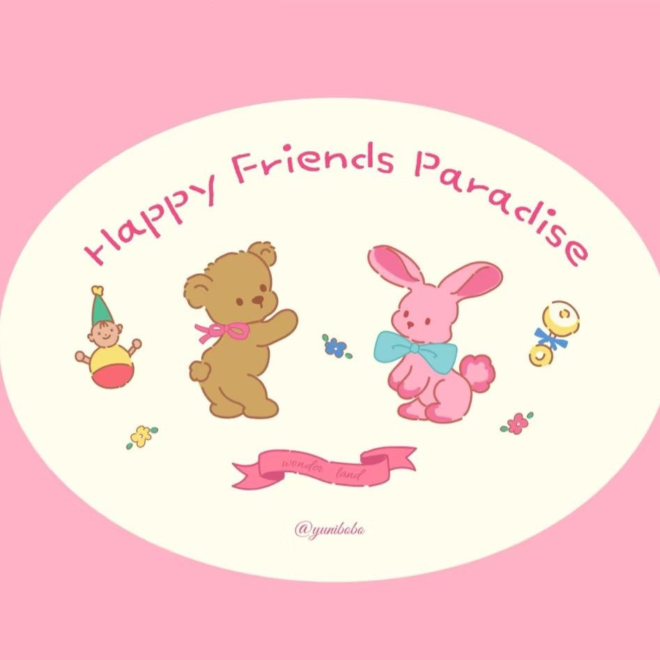 糯米の衣橱🎀