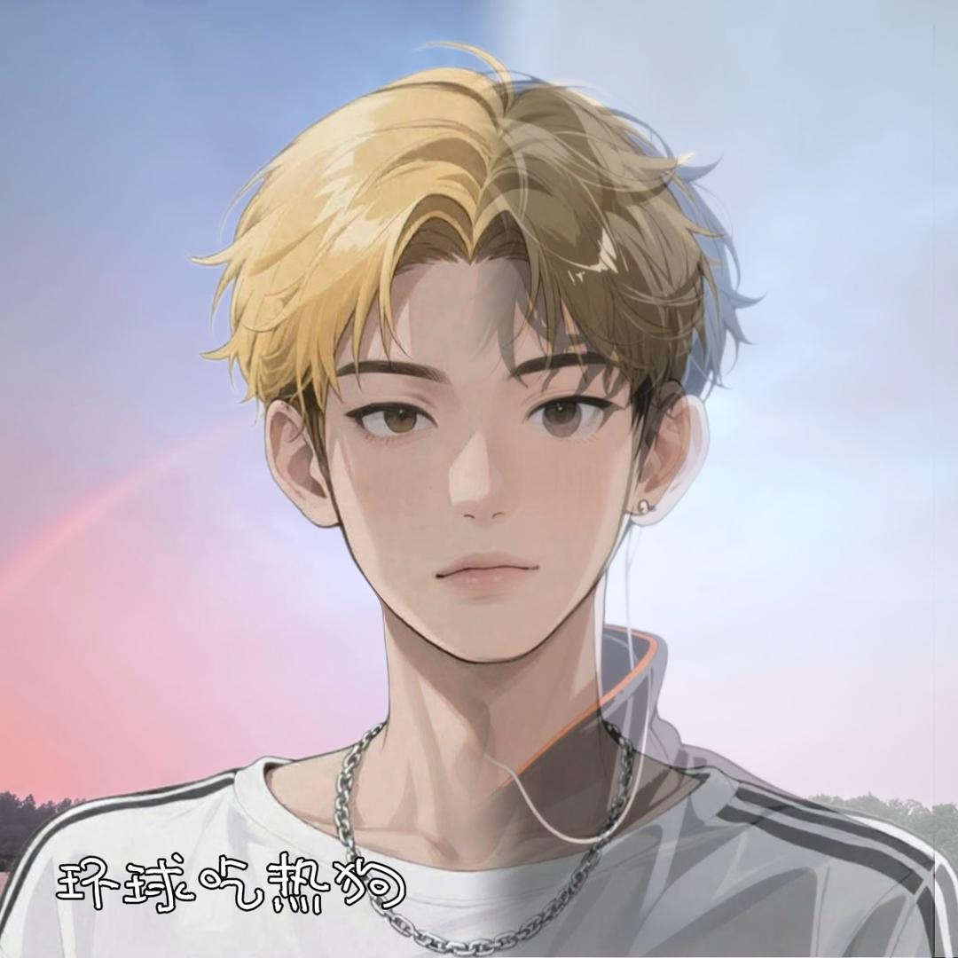 环球吃热狗