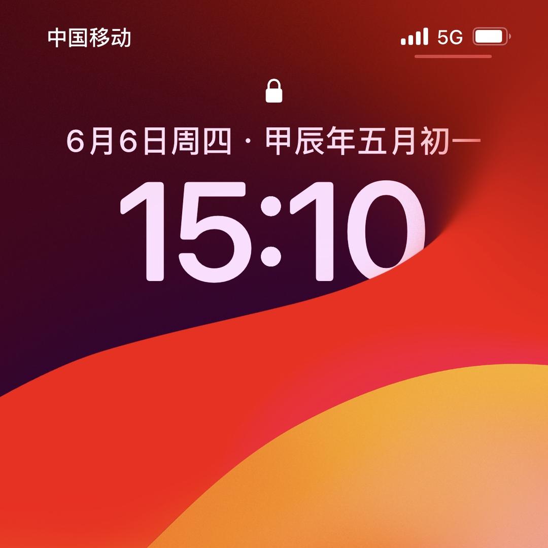 祎祎鞋业