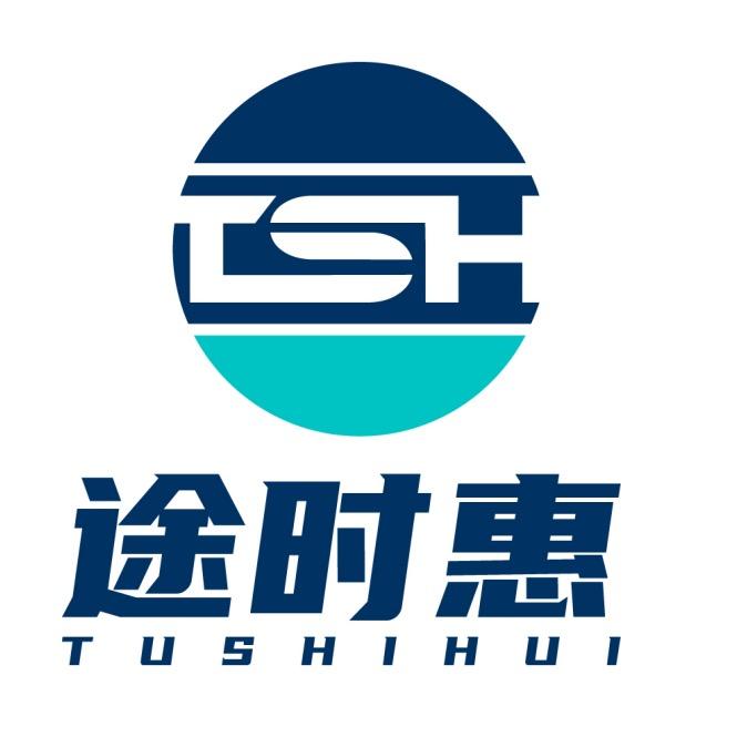 途时惠优选