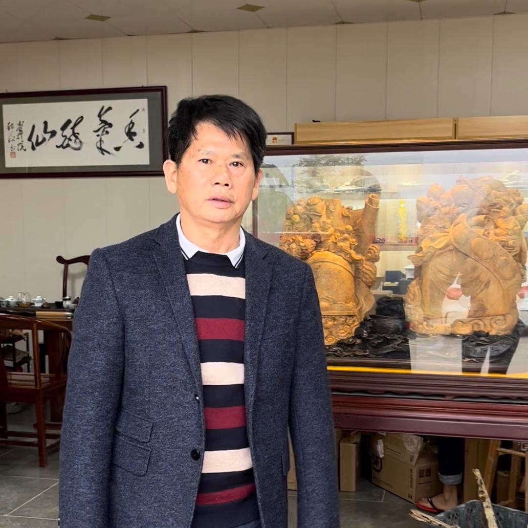 老刘沉香馆