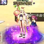 dnf梦雪