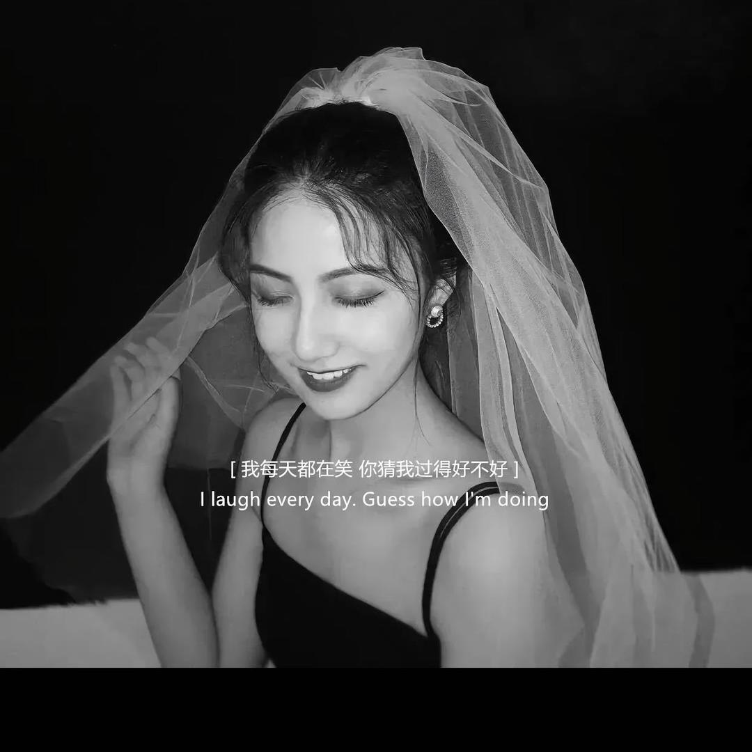 深情的小王👩
