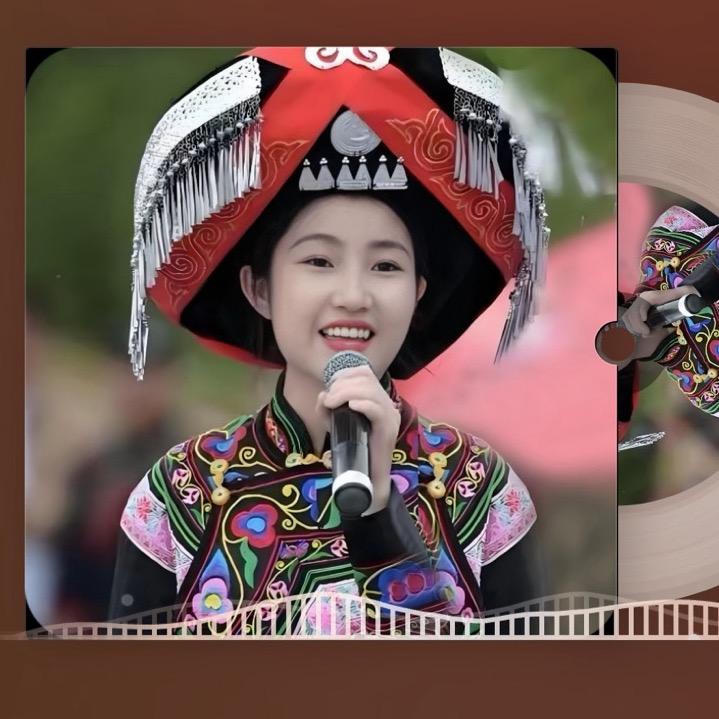 彝族苏小妹