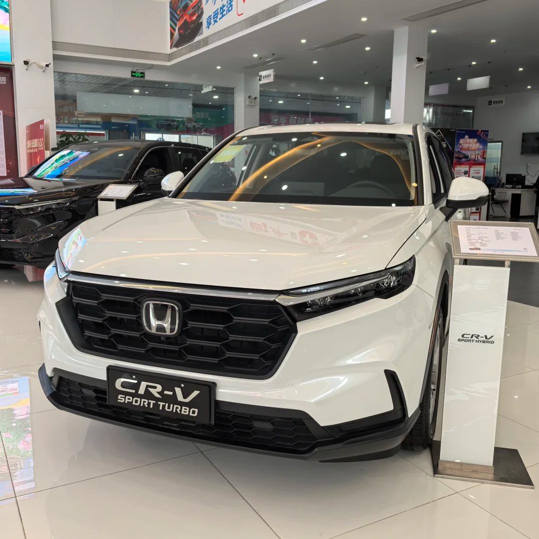 花花说新车