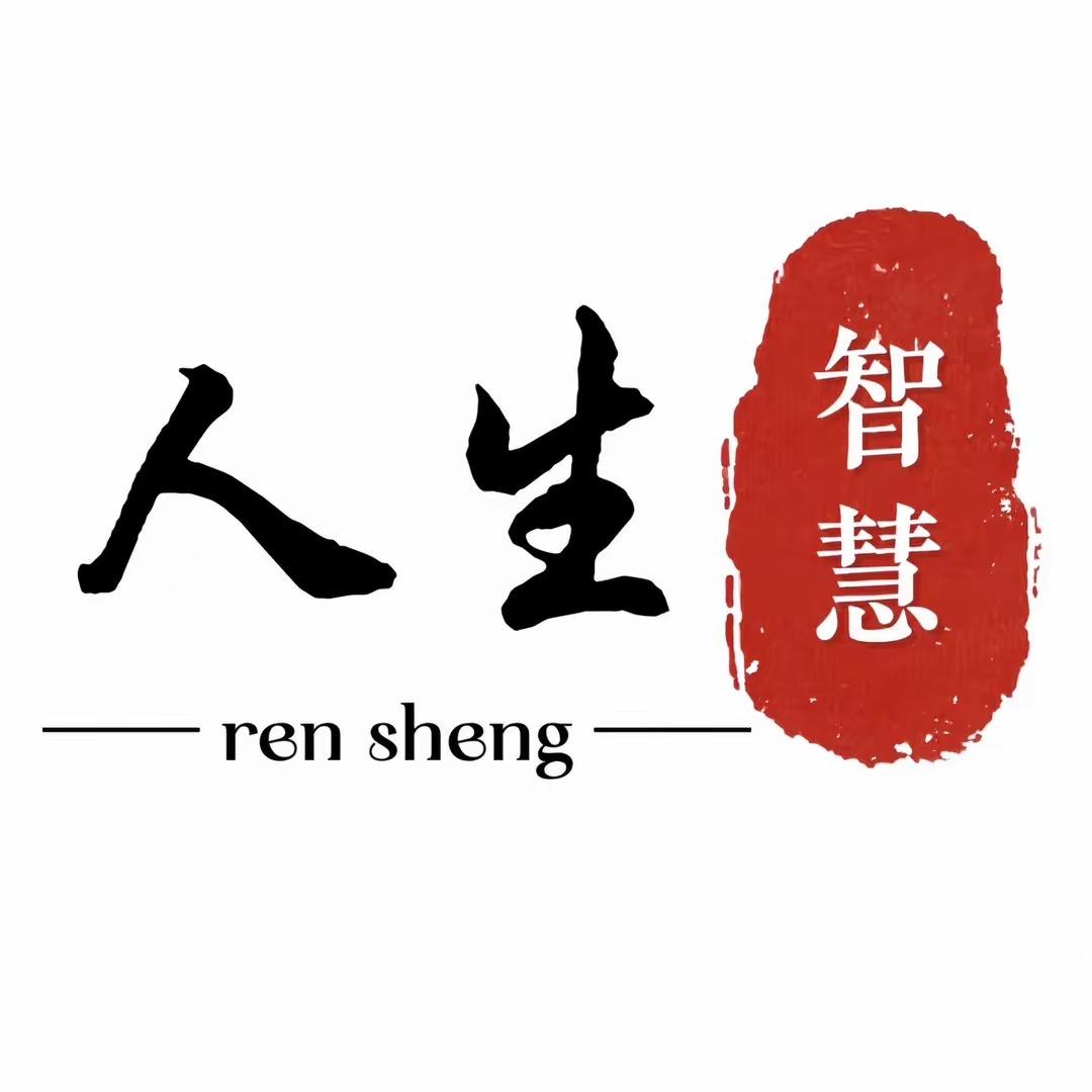 東悦山食
