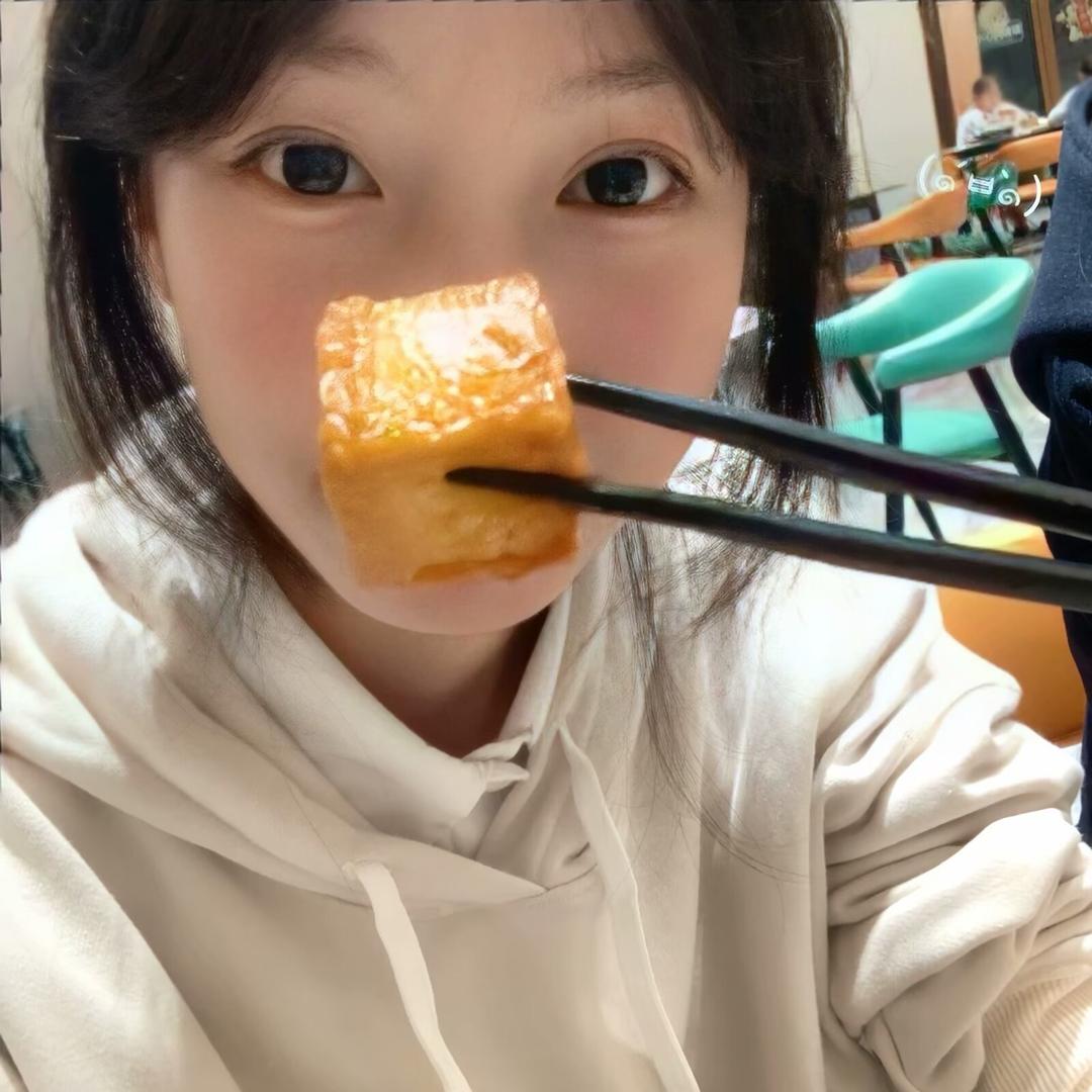 憶