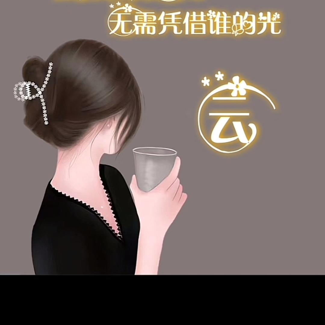 四玥💫