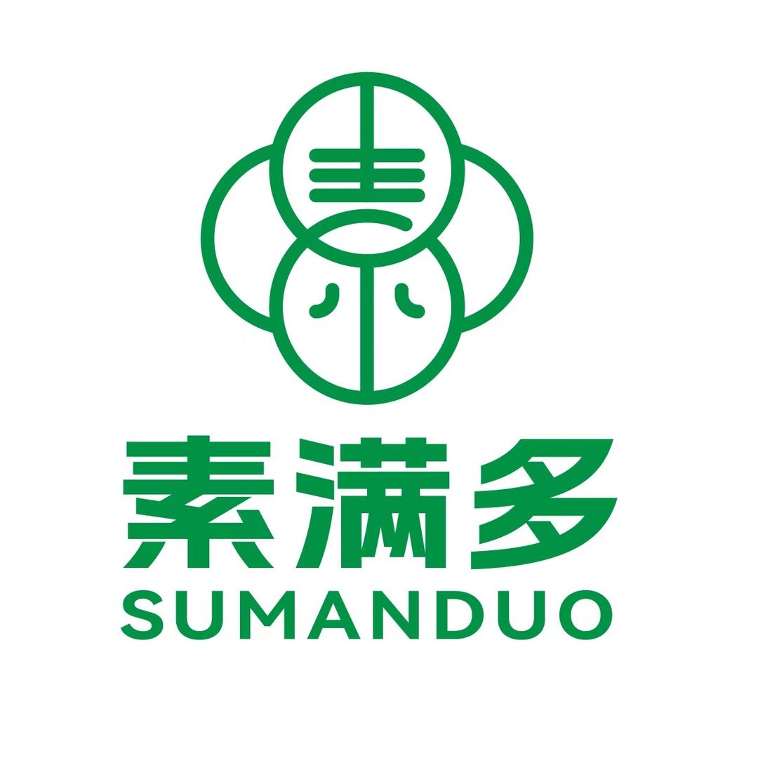 素满多 素食自助