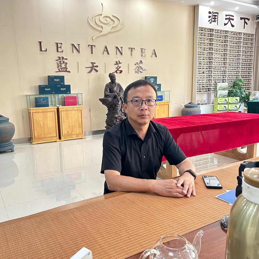 蓝天茶李厂长（李万延）