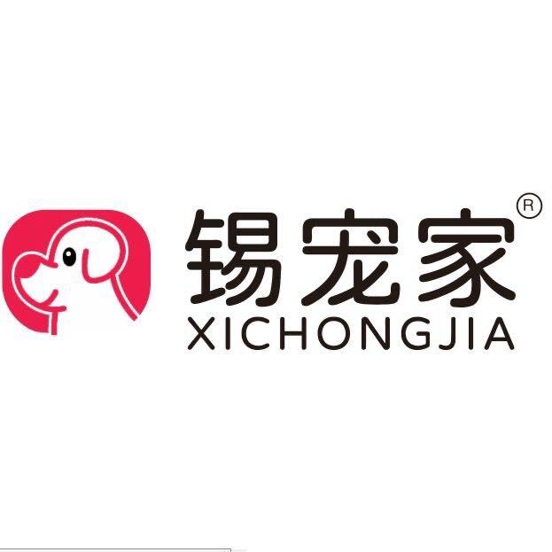 锡宠家宠物（大塘御园店）雪纳瑞造型