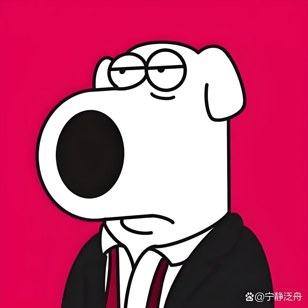 自由の翼