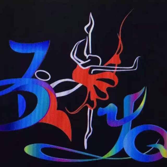 中达月晴