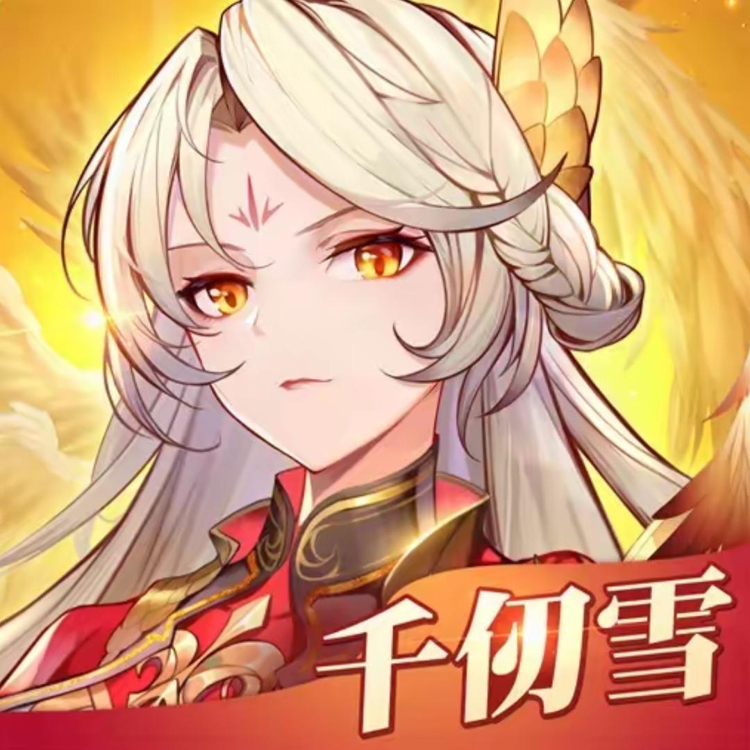 斗罗大陆知音 轮渡