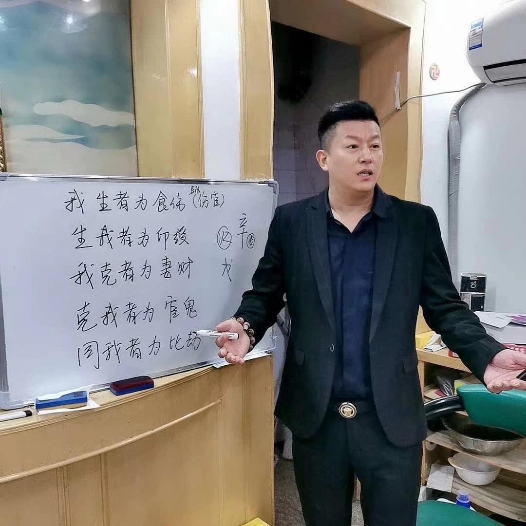 九鼎荟旭肱562