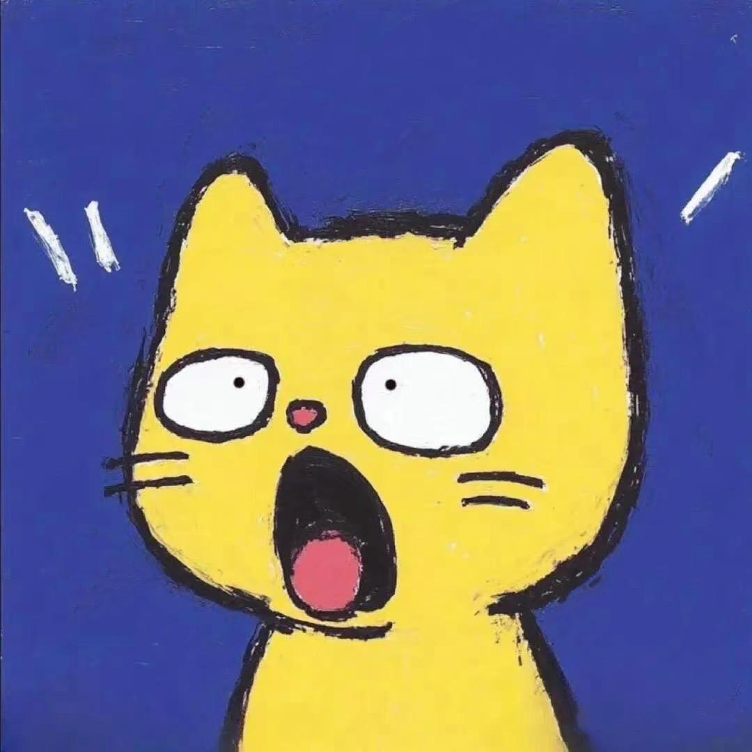 存子