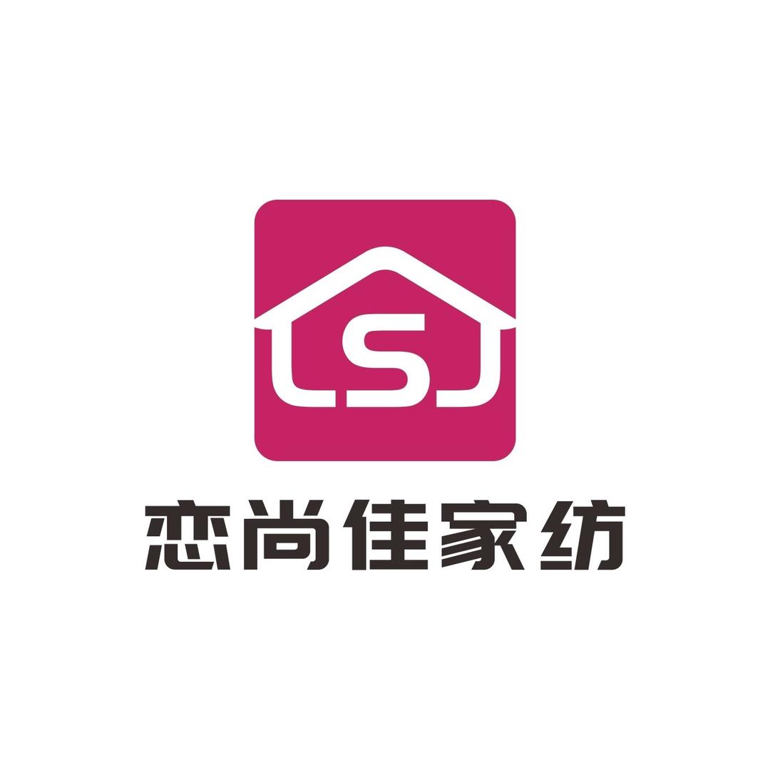 潍坊恋尚佳家纺床品加工厂