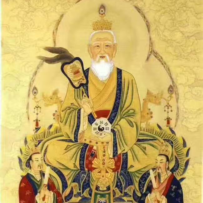 太乙救苦