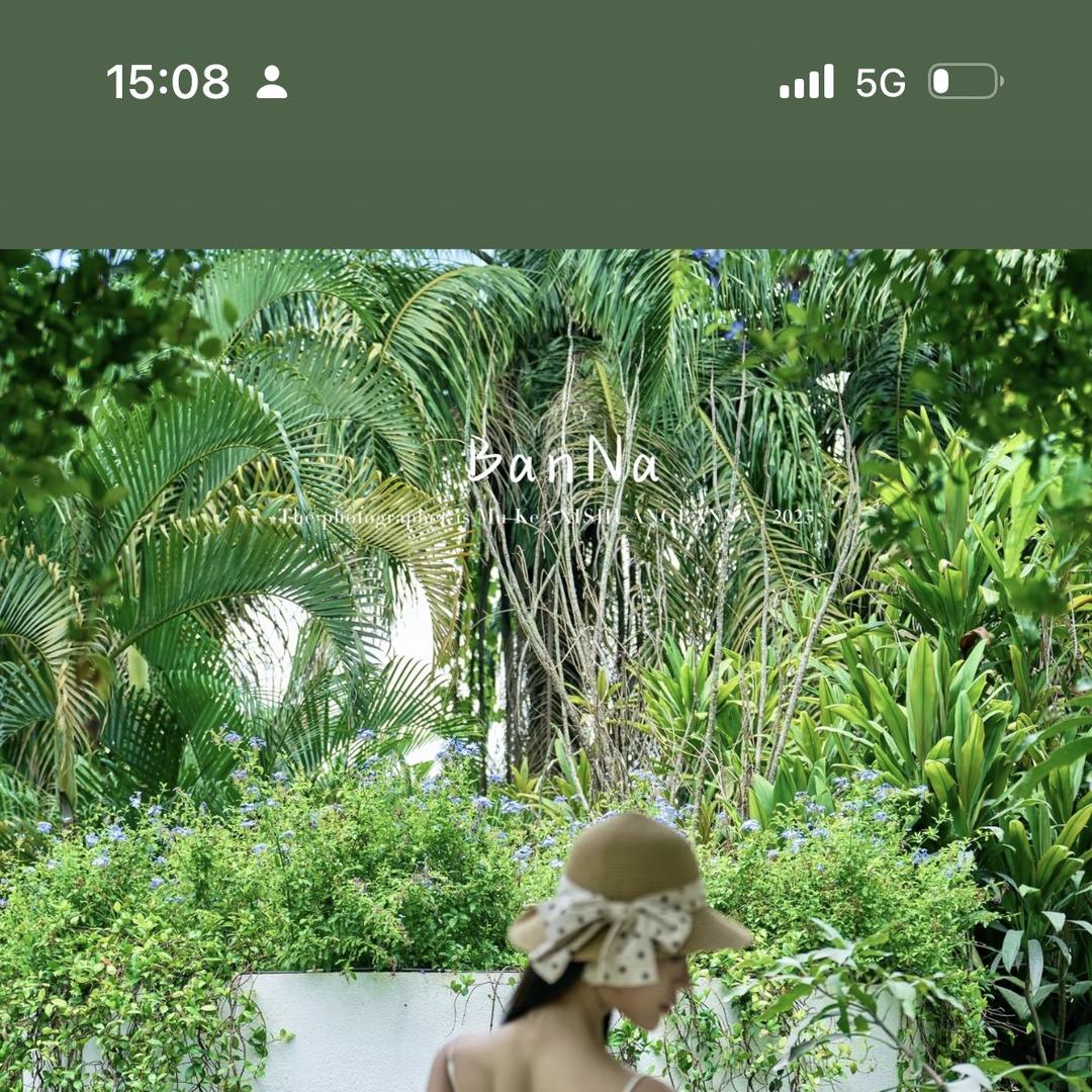 垚森焱护肤