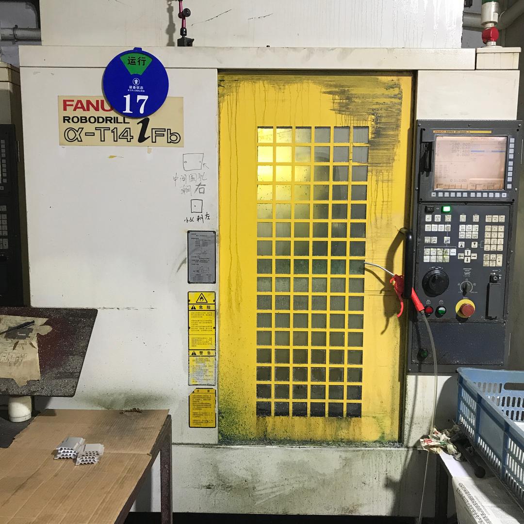 东莞市横沥镇金兆兴五金制品厂