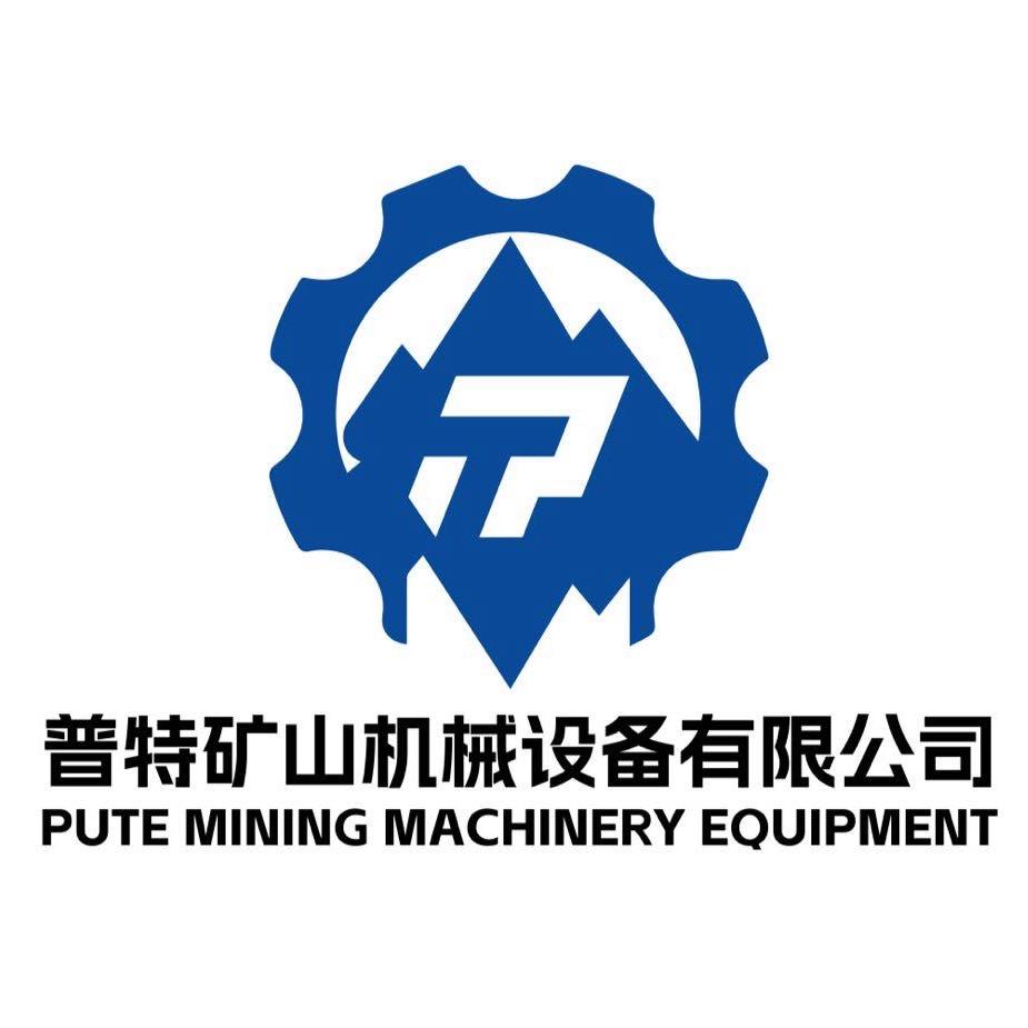 连云港普特矿山机械设备厂
