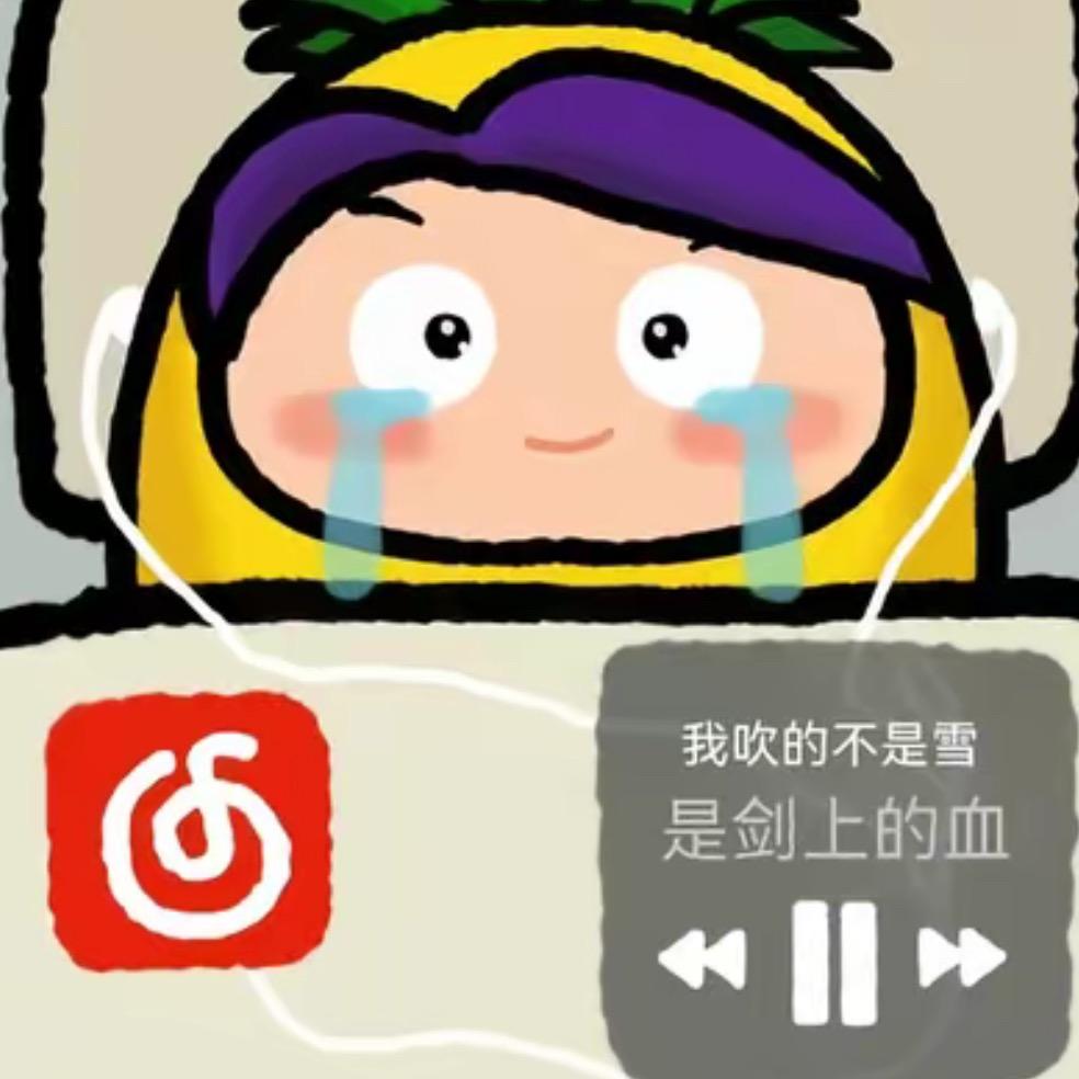 物理不上70不改名（高二版）