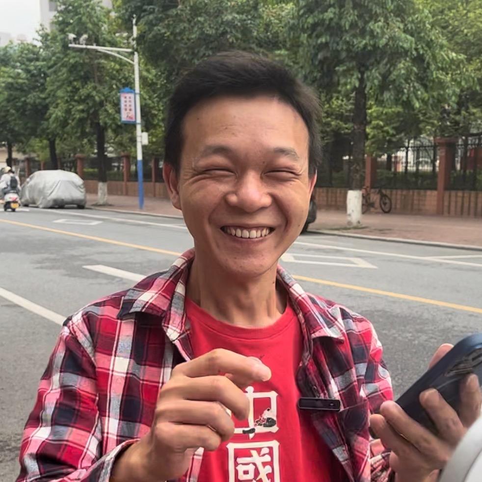 鸿漾科技（新兴店）