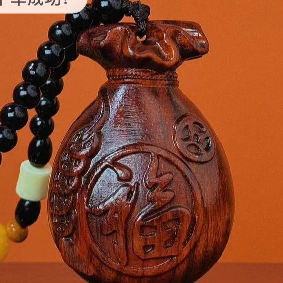 宝兴隆