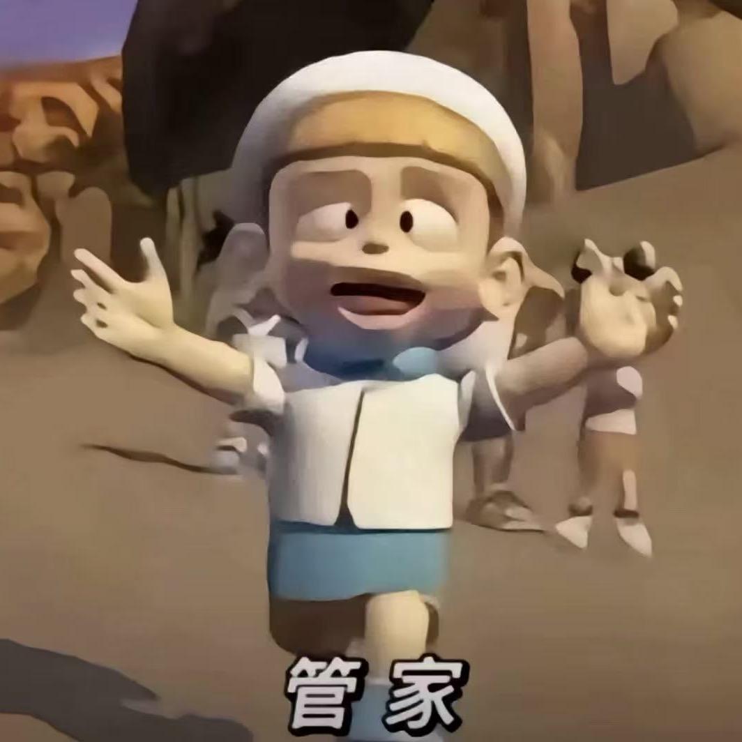 哈尔城堡任职王子