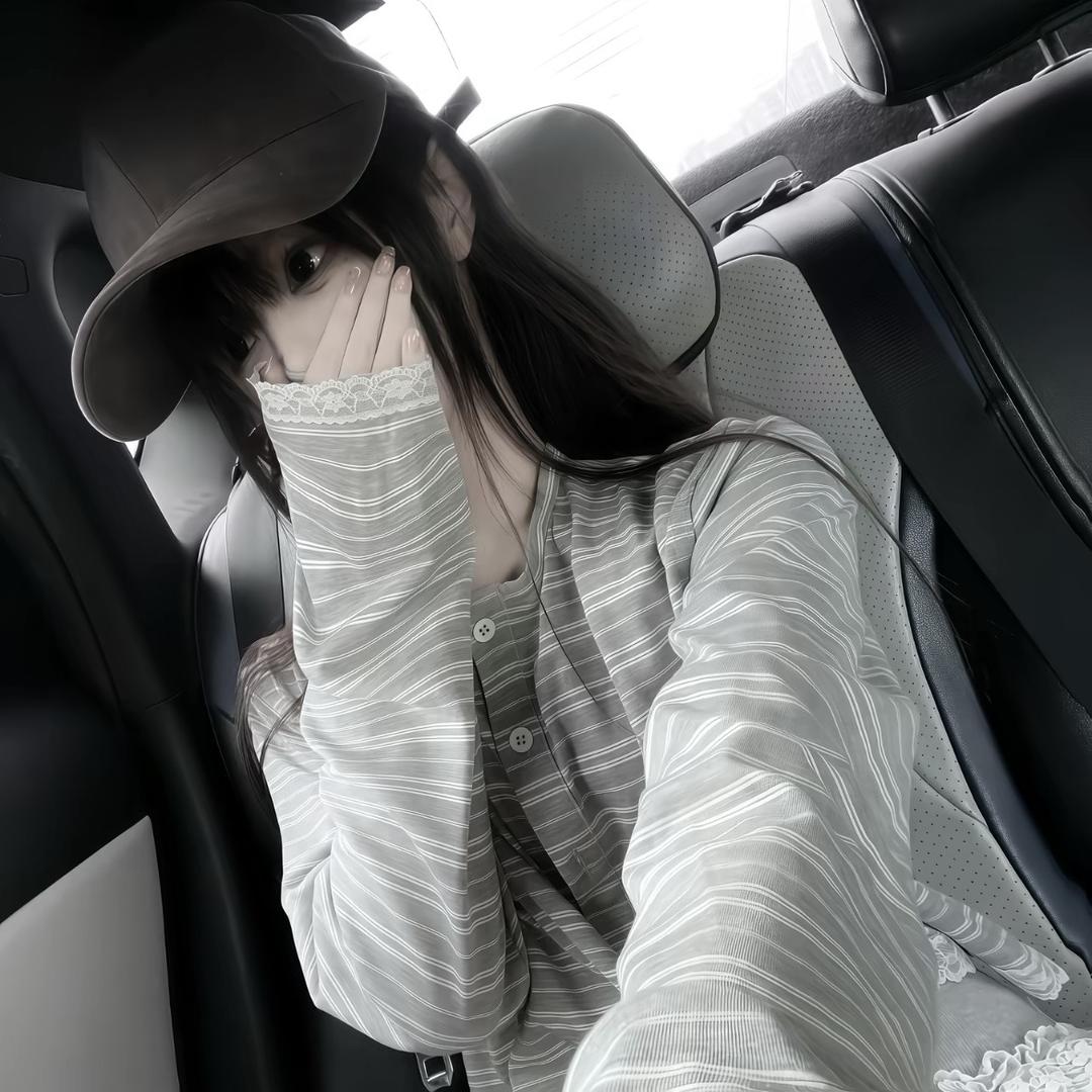 云下摘桃