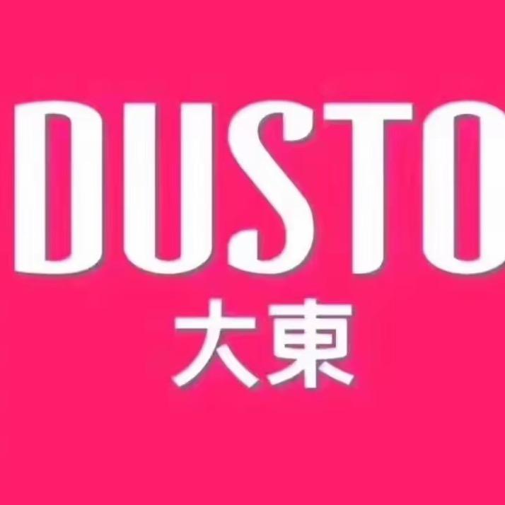 大東·女鞋🥿折扣（万达撤柜店）