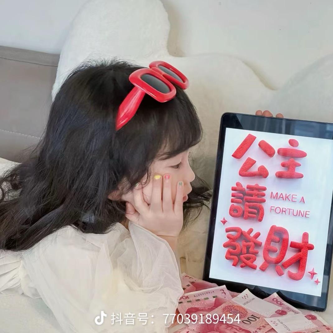 少₇一点₈
