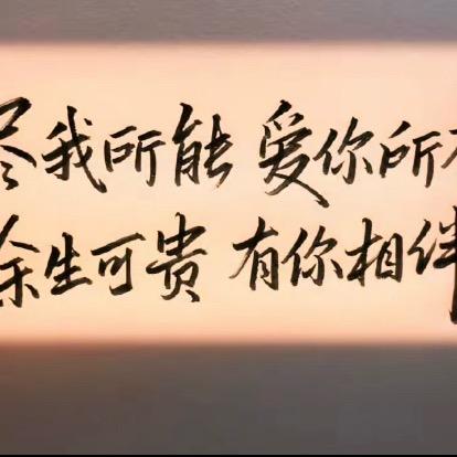 涅槃重生，宇先生