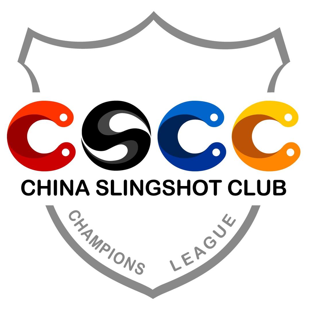 CSCC 联赛