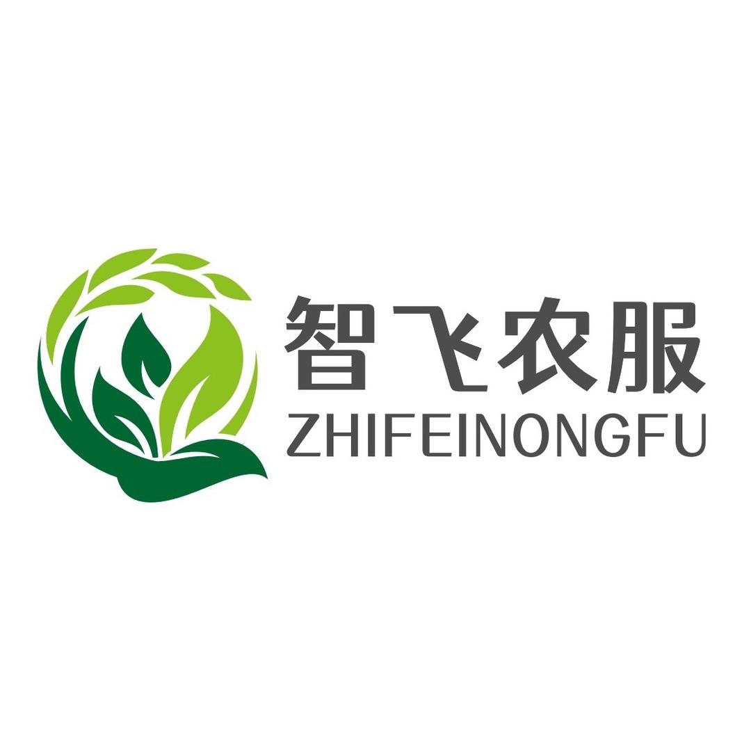 六安智飞农服科技有限公司