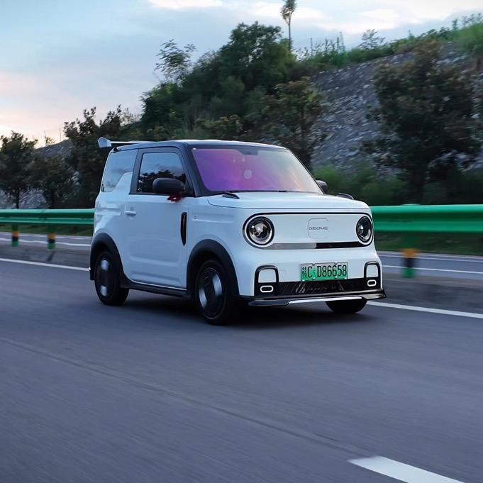 小雨的熊猫mini