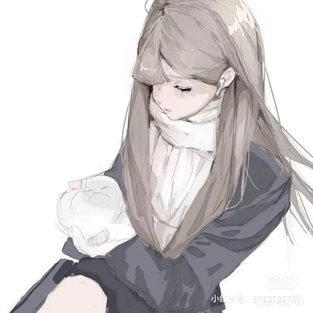 雪禾