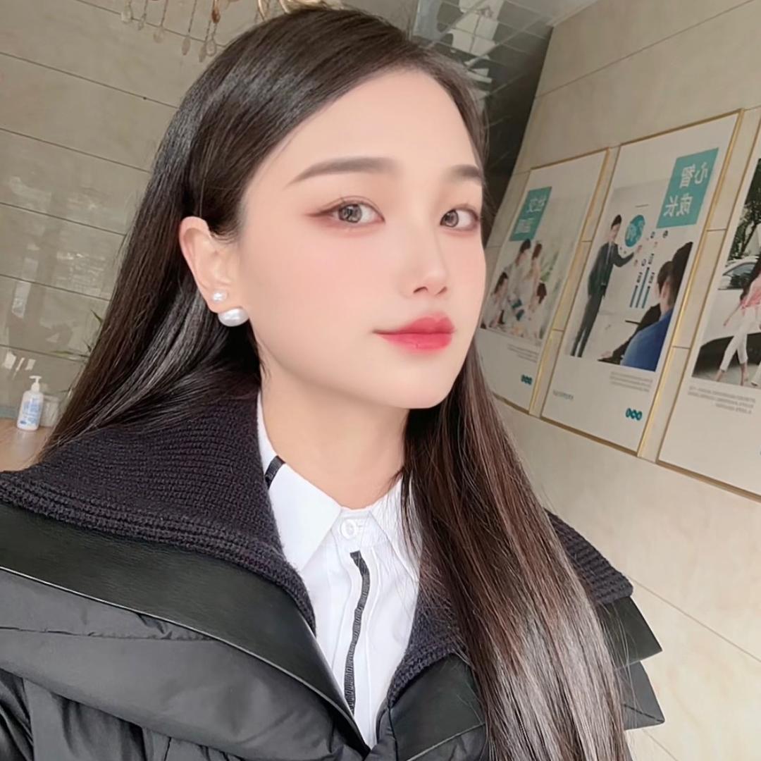 涵