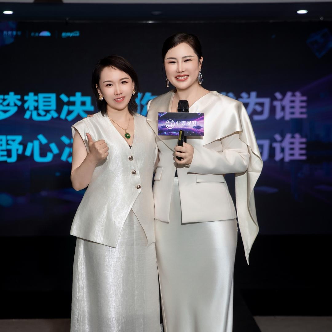 阿欢聊新私