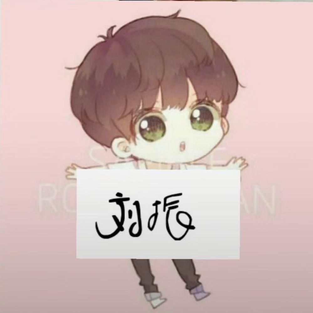 阿振振এ🐇