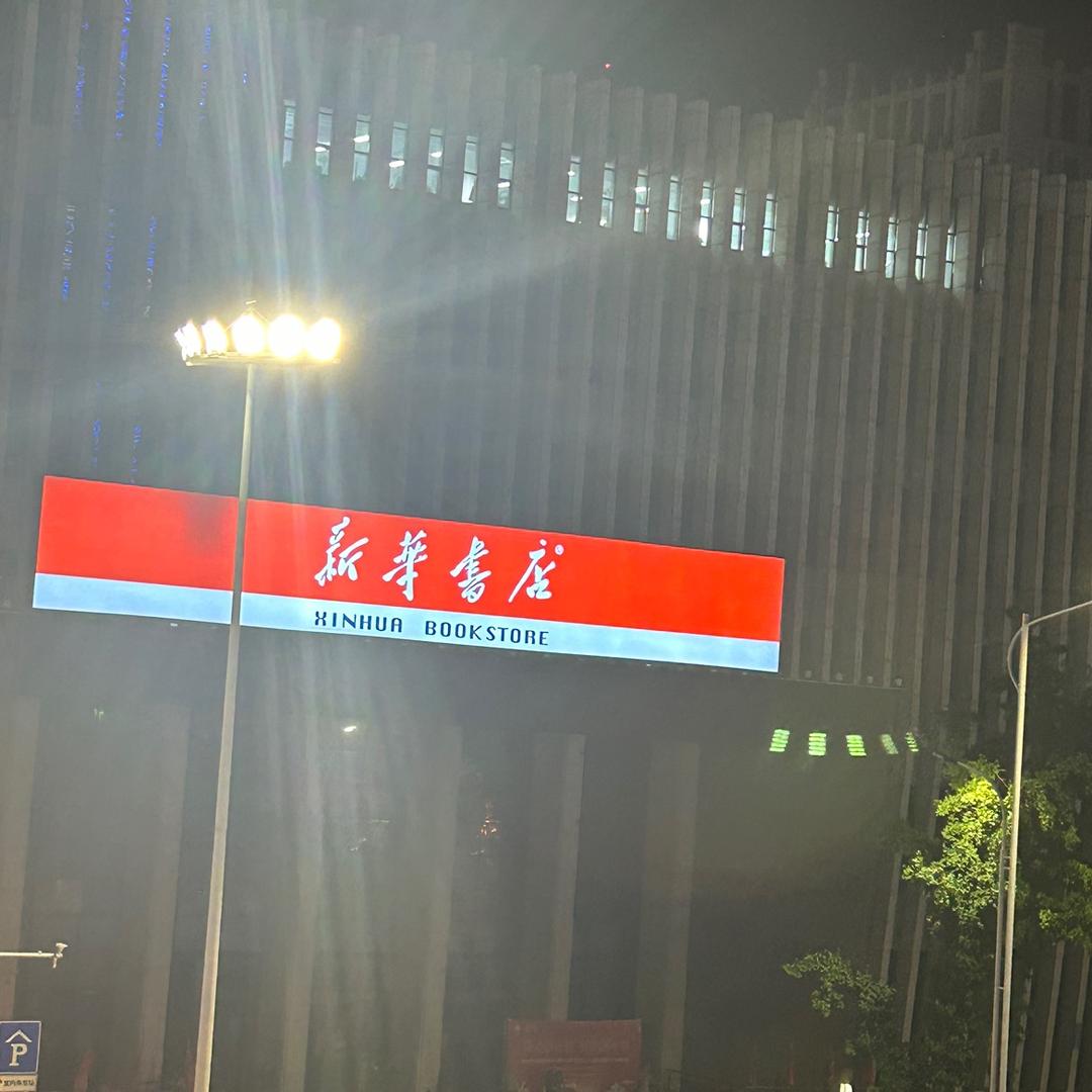 🌈军事装备欣赏