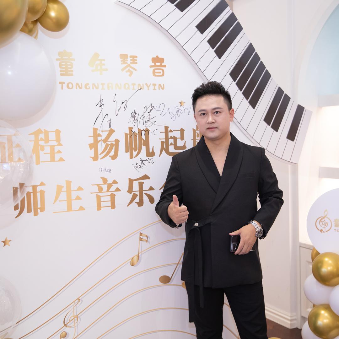 视唱练耳秘籍秦校