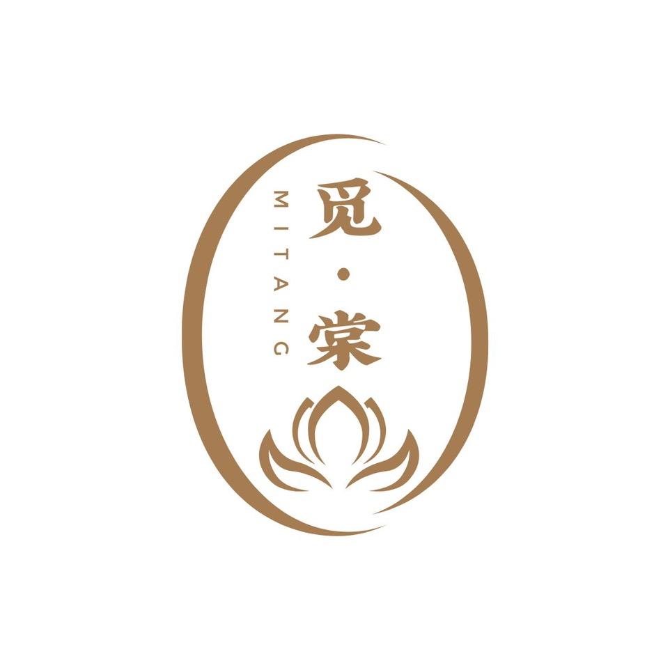 西北45°