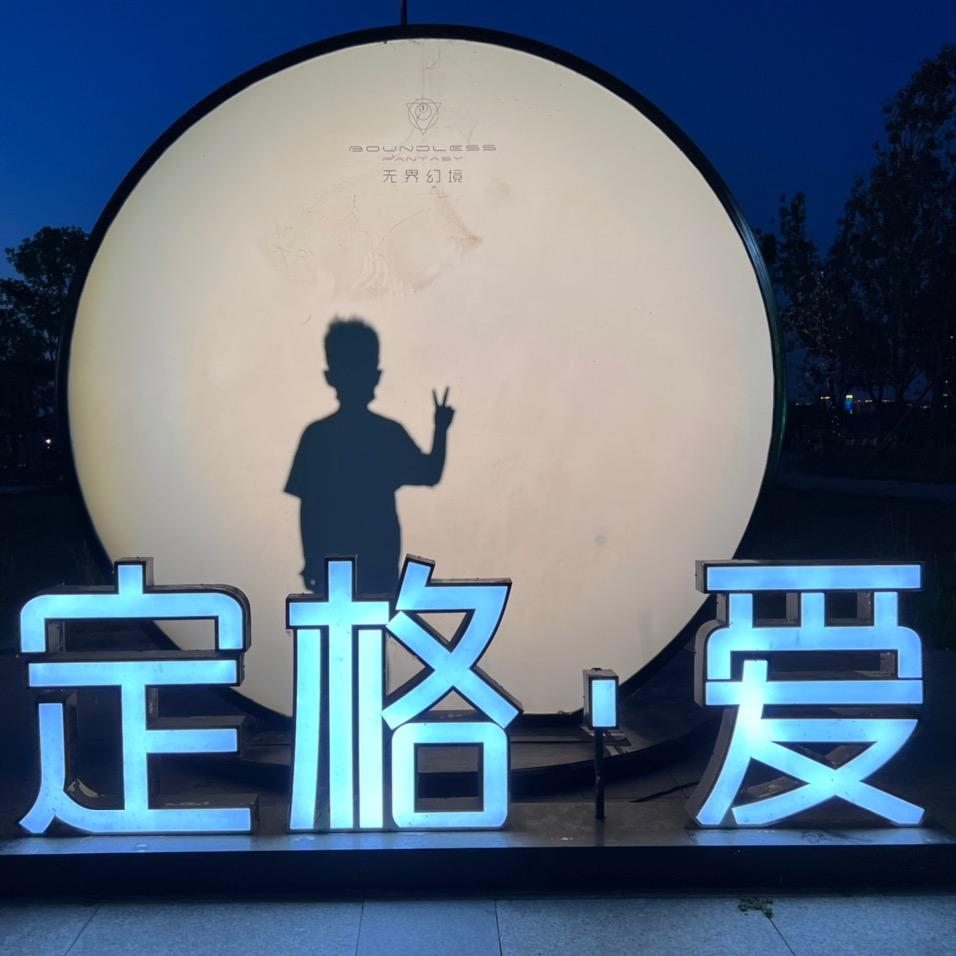 夏夜思绪