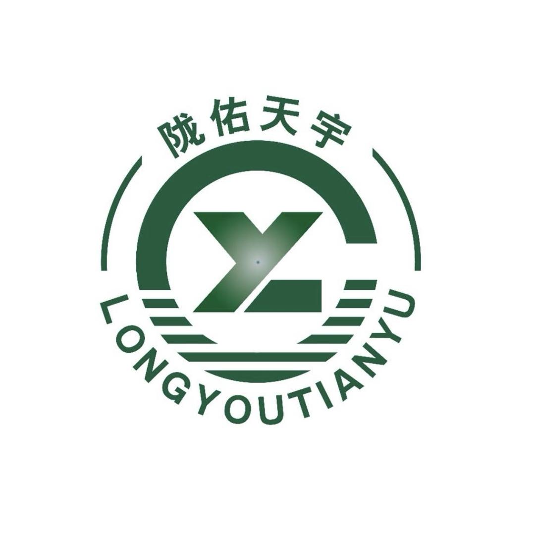 兰州天宇高低压配电柜/配电箱/变压器厂家