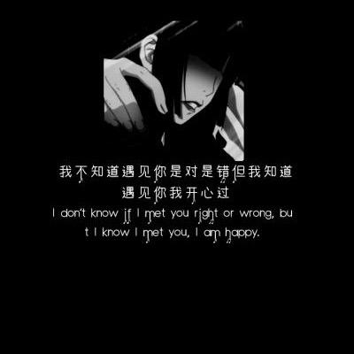 无期